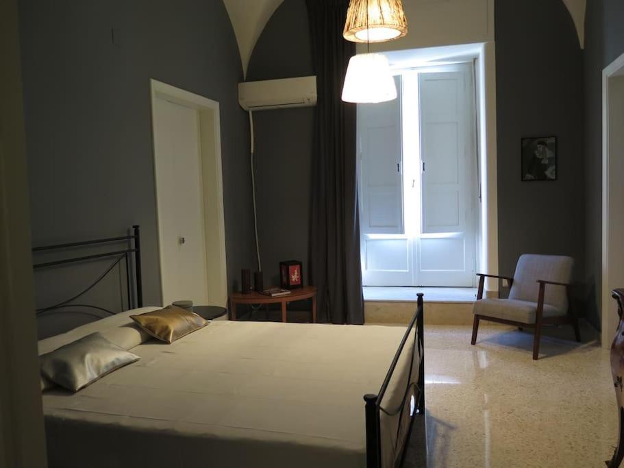 Stesicoro-Duomo Elegante Appartamento In Centro Κατάνια Εξωτερικό φωτογραφία