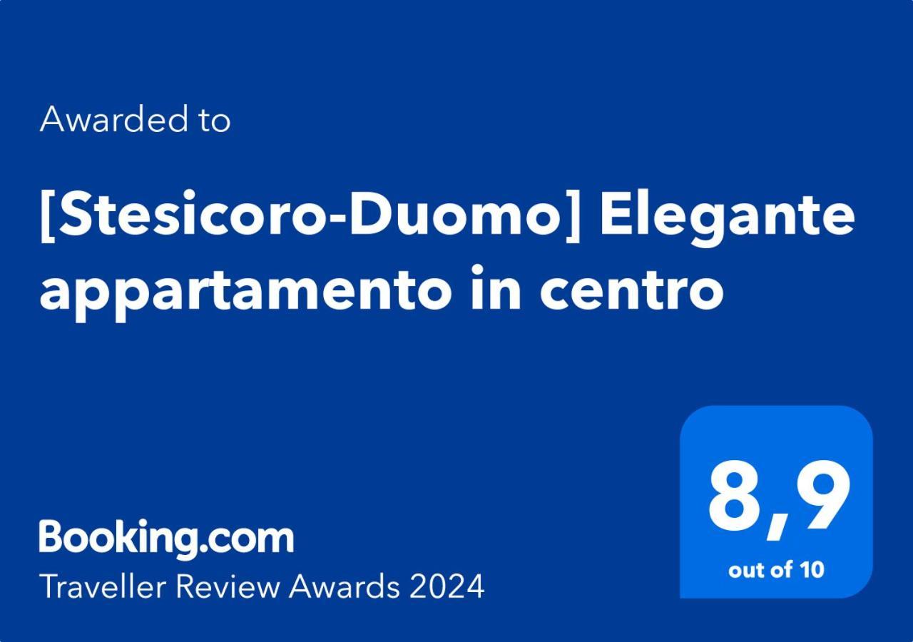 Stesicoro-Duomo Elegante Appartamento In Centro Κατάνια Εξωτερικό φωτογραφία